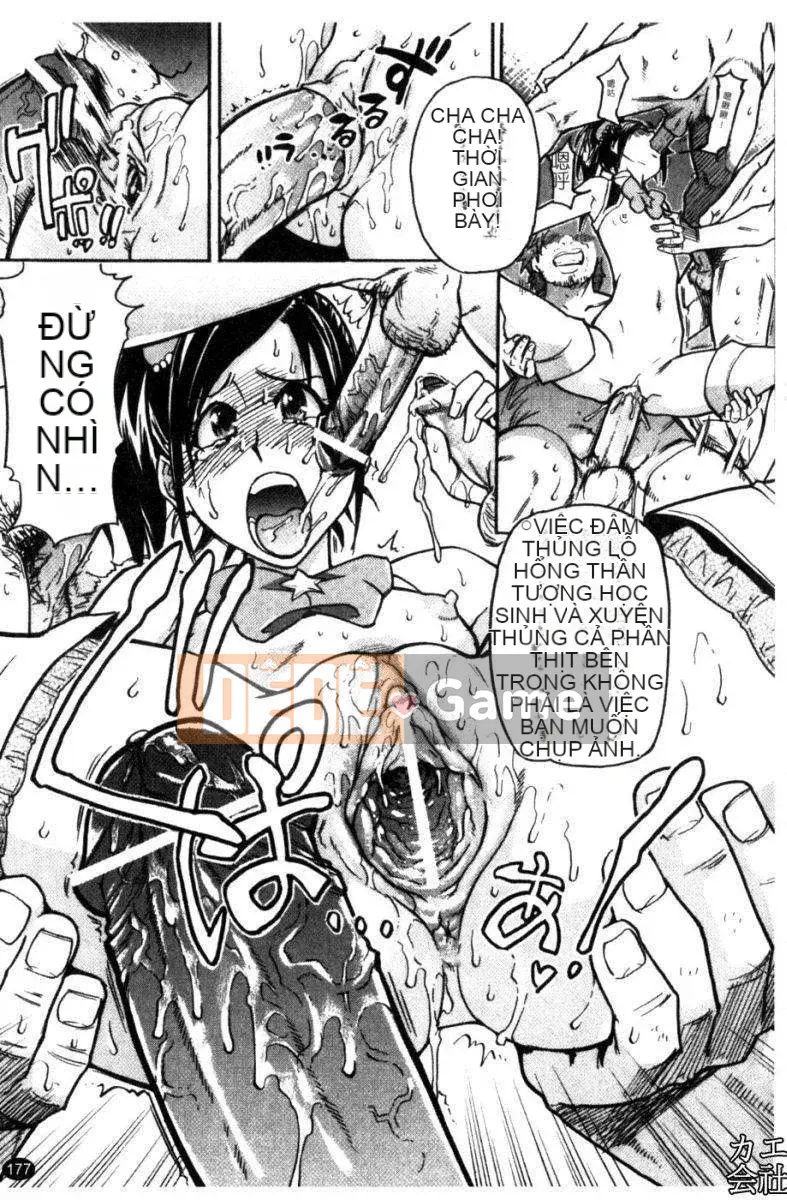 [Shiwasu no Okina] Tòa nhà thổ với "musume."