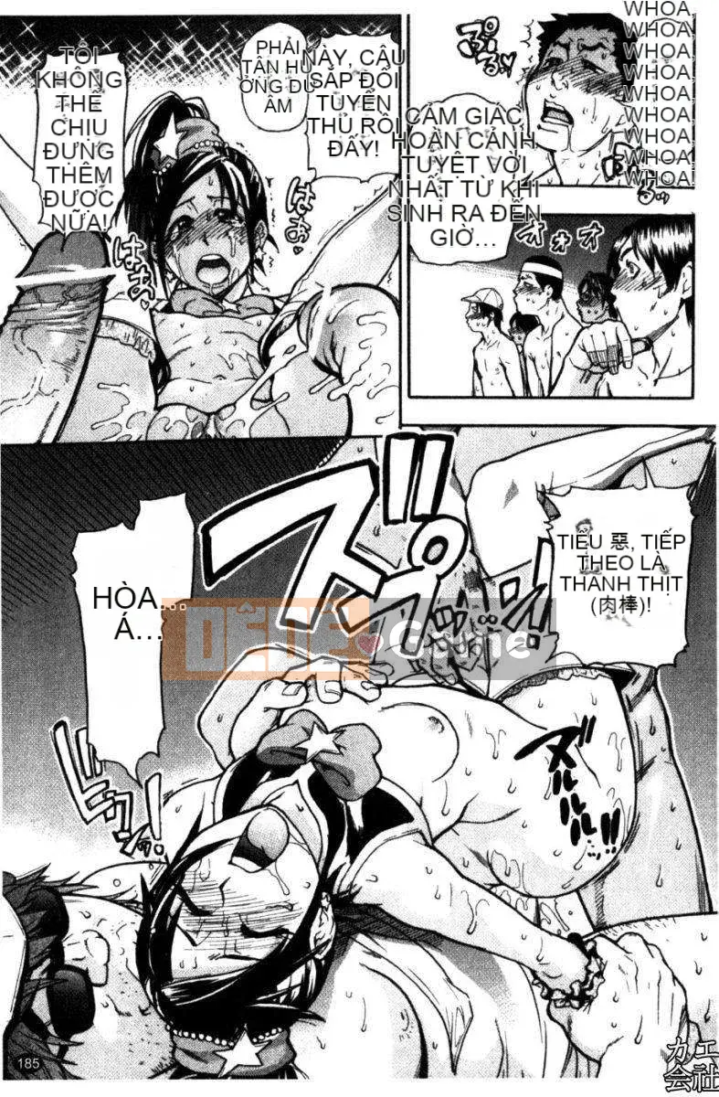 [Shiwasu no Okina] Tòa nhà thổ với "musume."