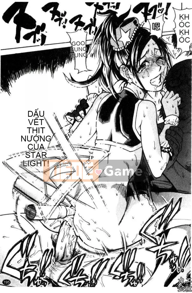 [Shiwasu no Okina] Tòa nhà thổ với "musume."