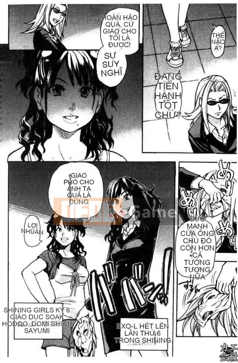 [Shiwasu no Okina] Tòa nhà thổ với "musume."