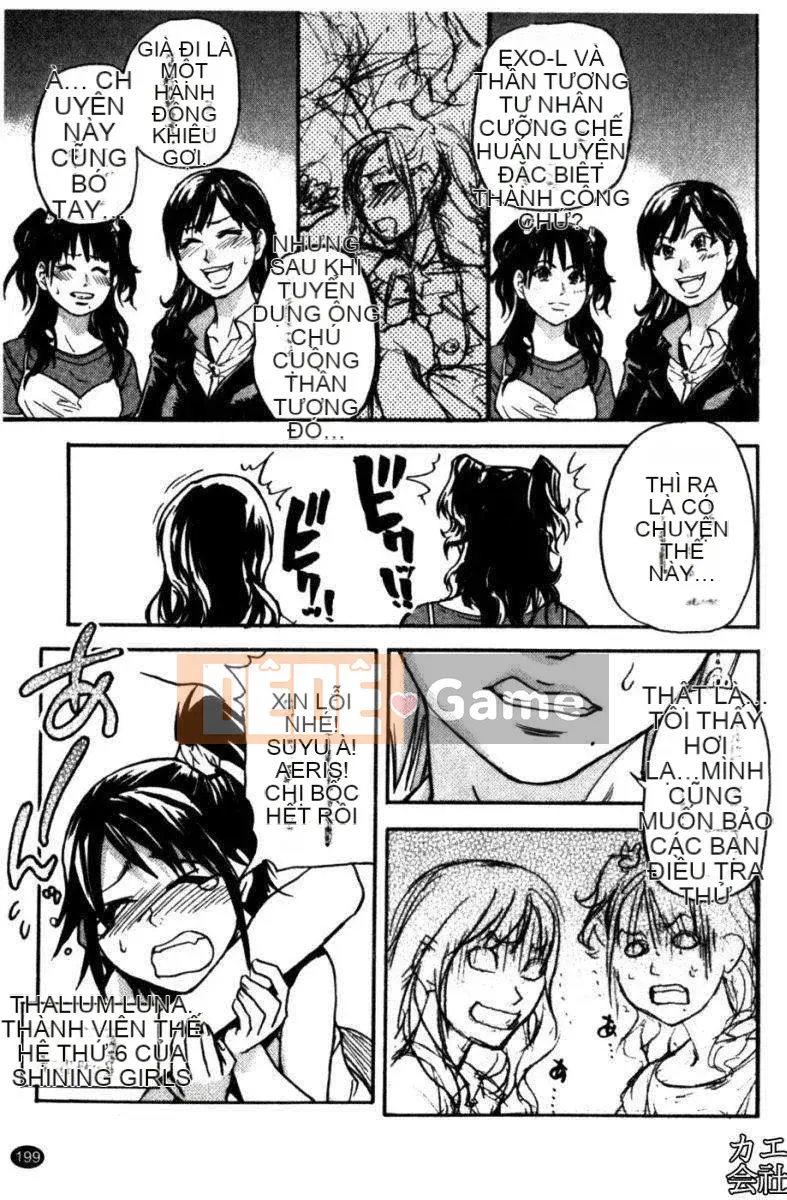 [Shiwasu no Okina] Tòa nhà thổ với "musume."