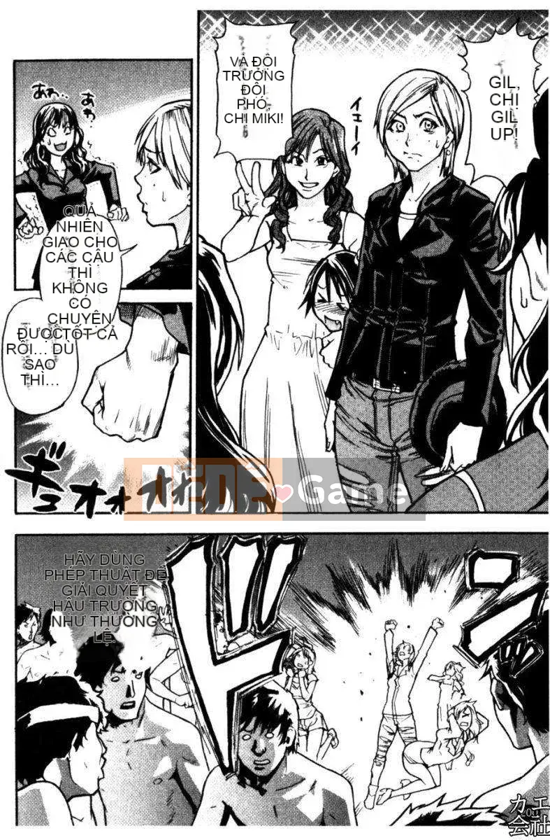 [Shiwasu no Okina] Tòa nhà thổ với "musume."