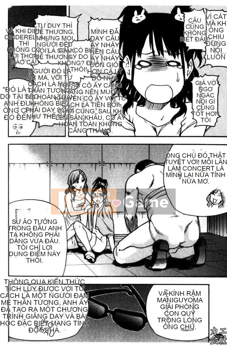 [Shiwasu no Okina] Tòa nhà thổ với "musume."