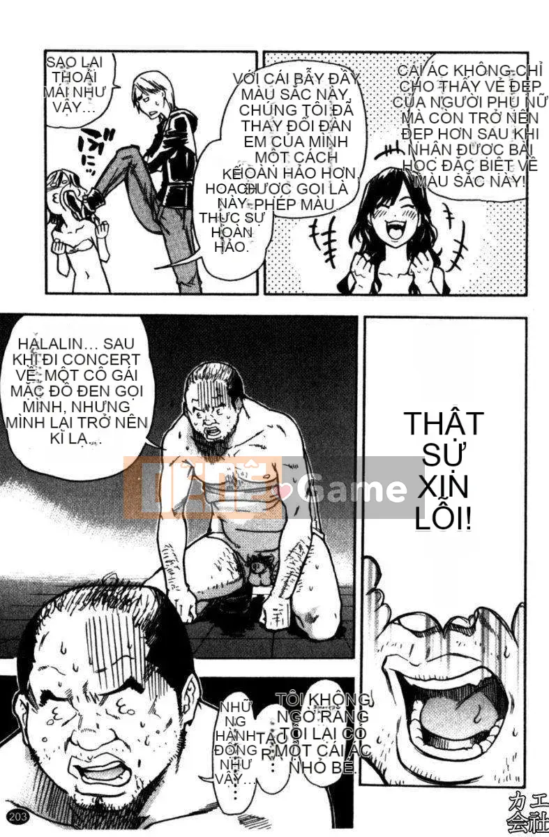 [Shiwasu no Okina] Tòa nhà thổ với "musume."