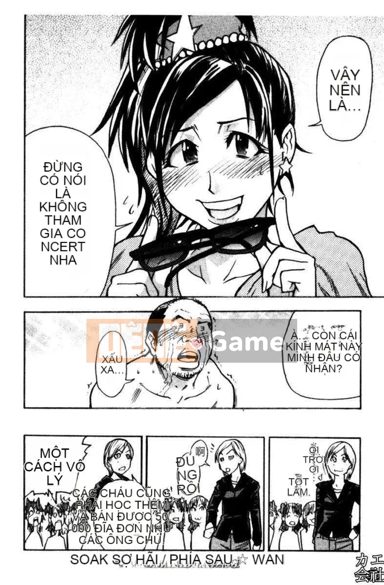 [Shiwasu no Okina] Tòa nhà thổ với "musume."