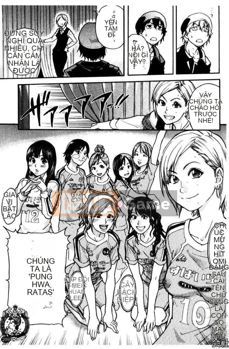 [Shiwasu no Okina] Tòa nhà thổ với "musume."