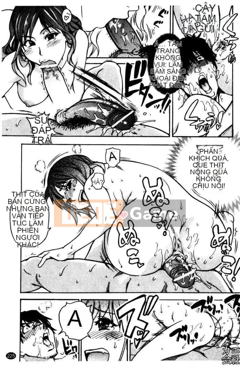 [Shiwasu no Okina] Tòa nhà thổ với "musume."