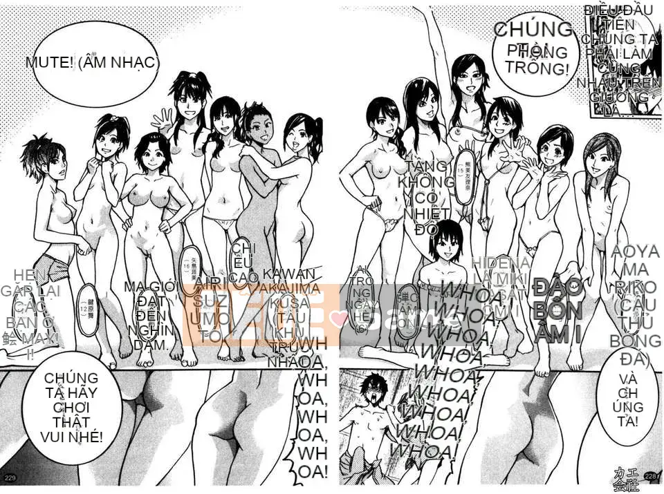 [Shiwasu no Okina] Tòa nhà thổ với "musume."