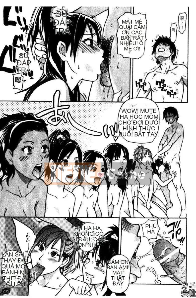 [Shiwasu no Okina] Tòa nhà thổ với "musume."