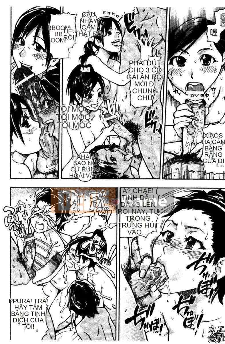 [Shiwasu no Okina] Tòa nhà thổ với "musume."