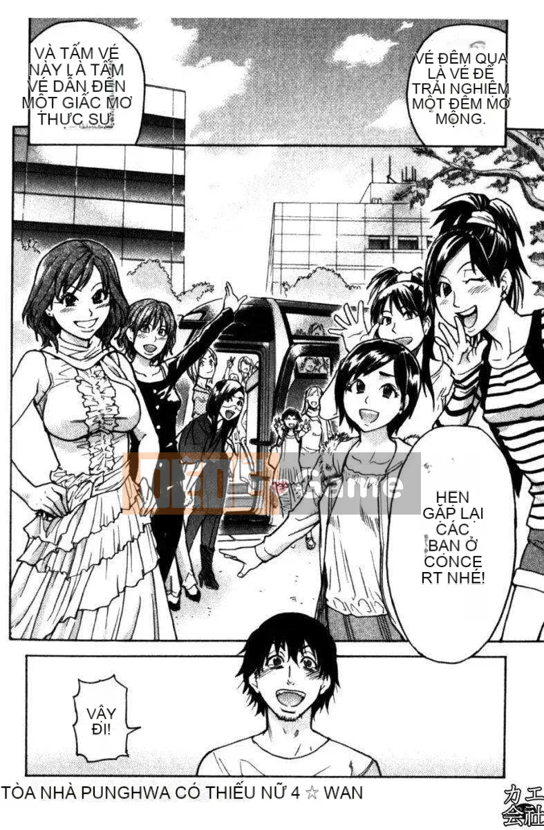 [Shiwasu no Okina] Tòa nhà thổ với "musume."