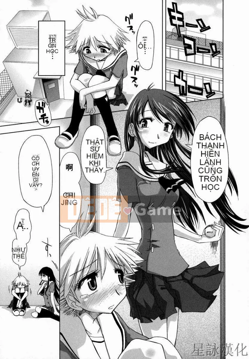 [Ueno Tatsuya] Suginoha Jogakuin Houshigumi