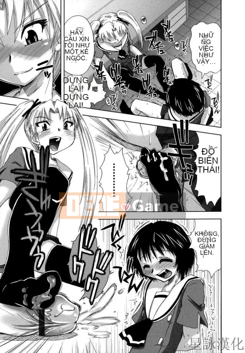 [Ueno Tatsuya] Suginoha Jogakuin Houshigumi