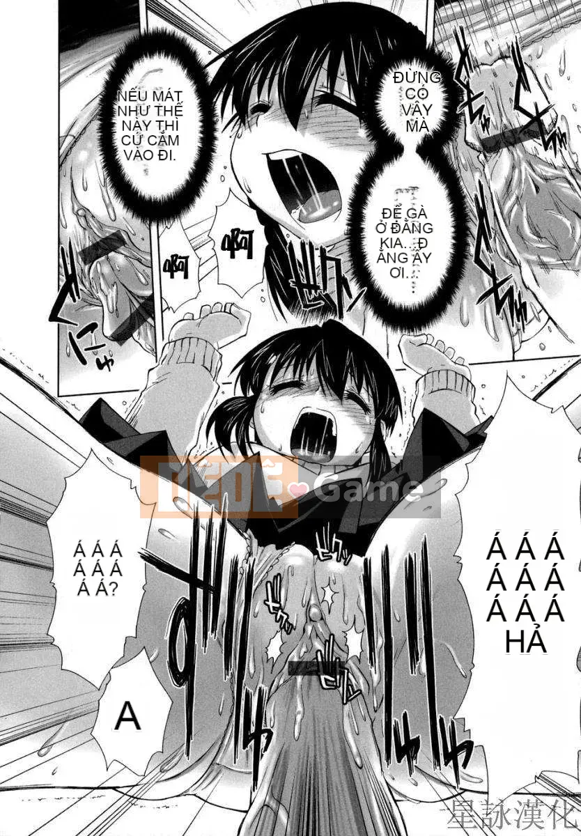 [Ueno Tatsuya] Suginoha Jogakuin Houshigumi