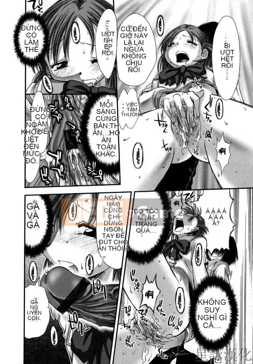 [Ueno Tatsuya] Suginoha Jogakuin Houshigumi