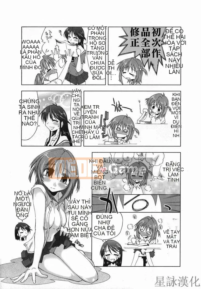 [Ueno Tatsuya] Suginoha Jogakuin Houshigumi