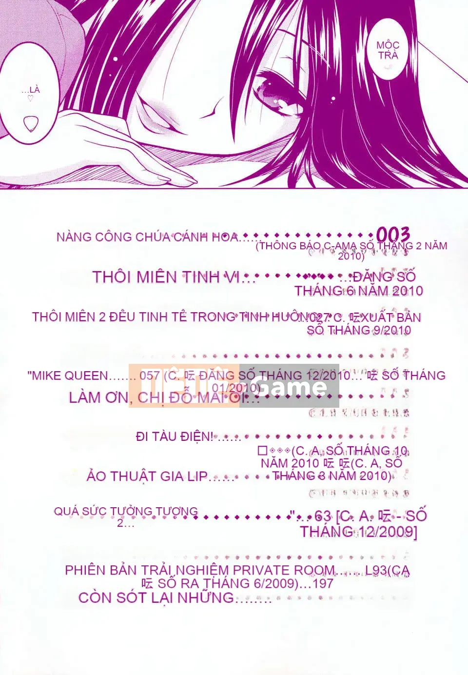 [Yamada Shouji] Nữ hoàng sữa