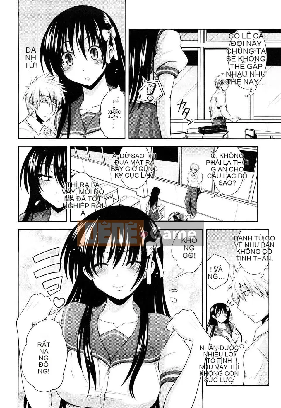 [Yamada Shouji] Nữ hoàng sữa