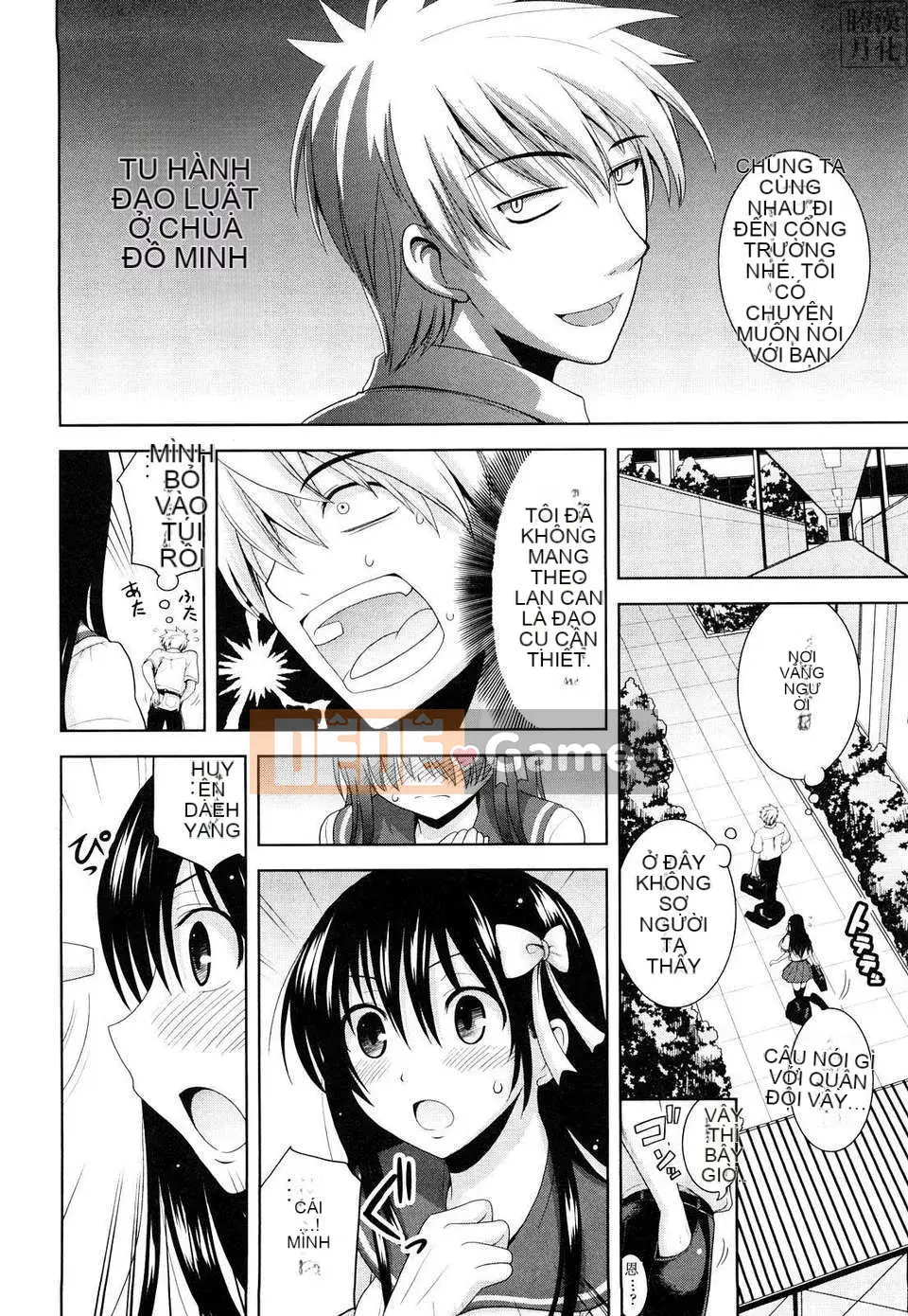 [Yamada Shouji] Nữ hoàng sữa