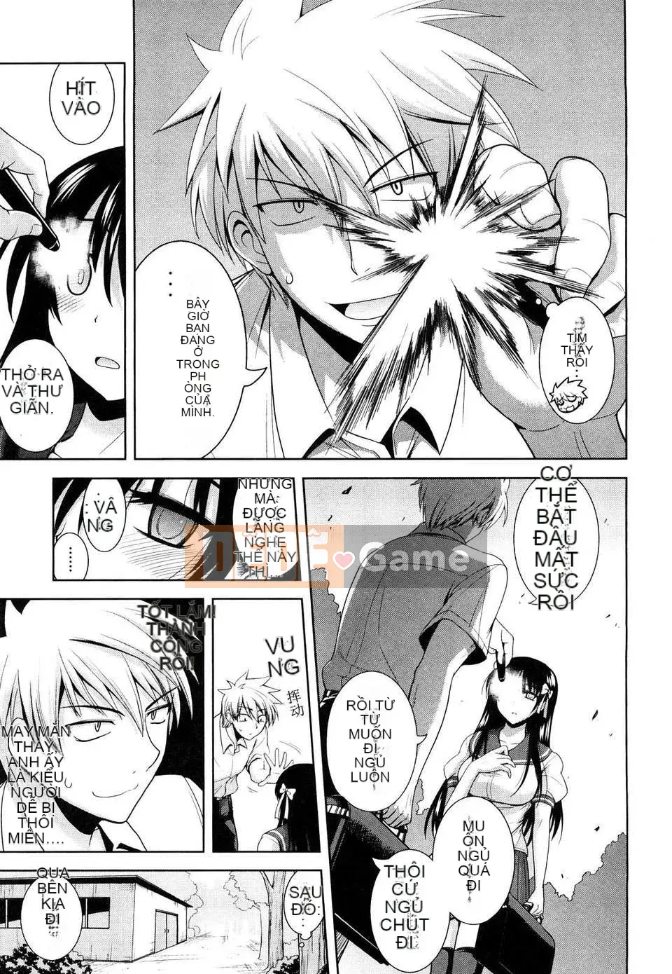 [Yamada Shouji] Nữ hoàng sữa