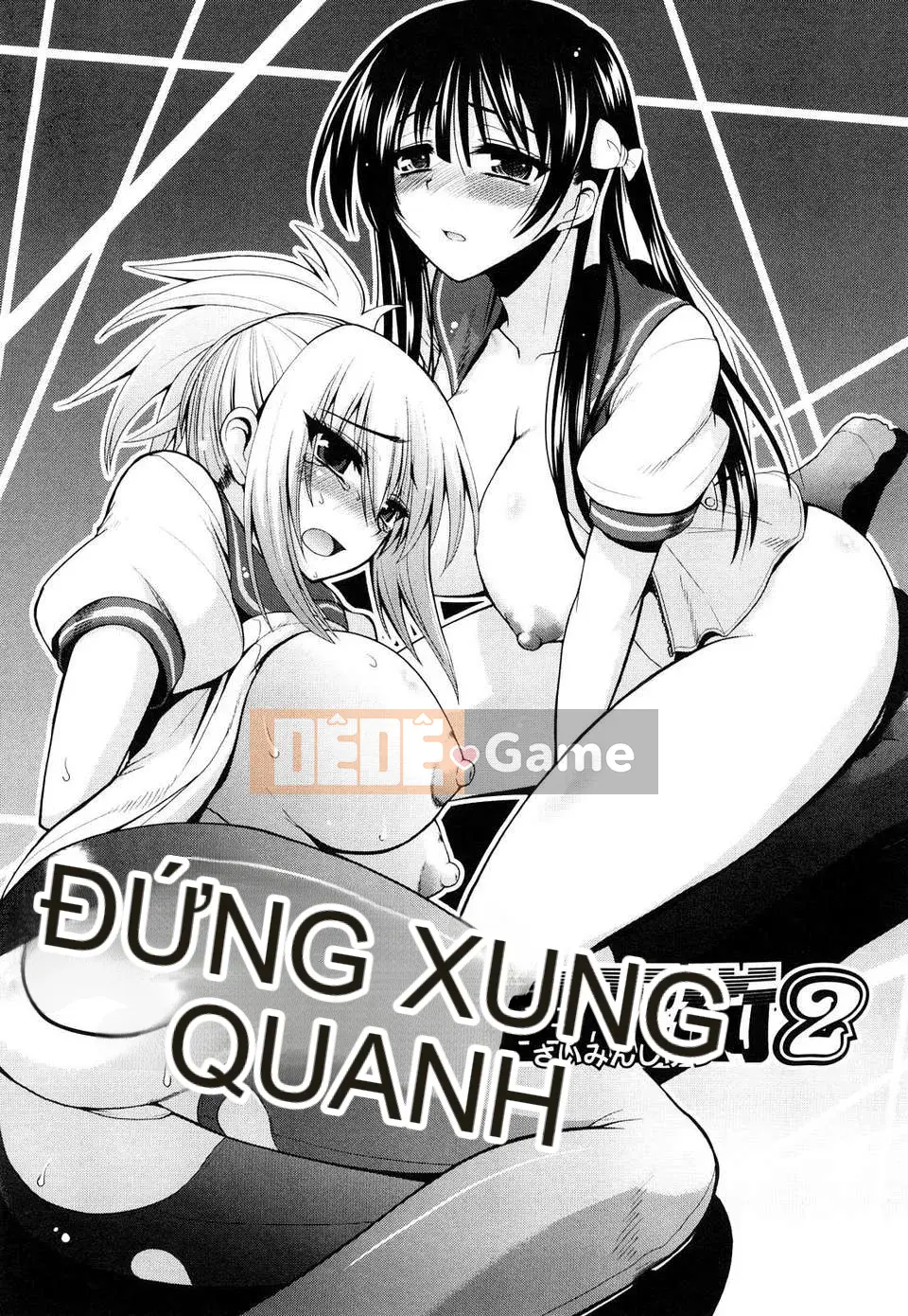 [Yamada Shouji] Nữ hoàng sữa