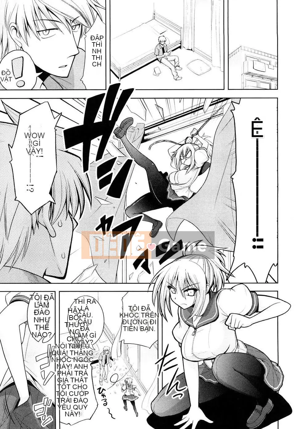 [Yamada Shouji] Nữ hoàng sữa