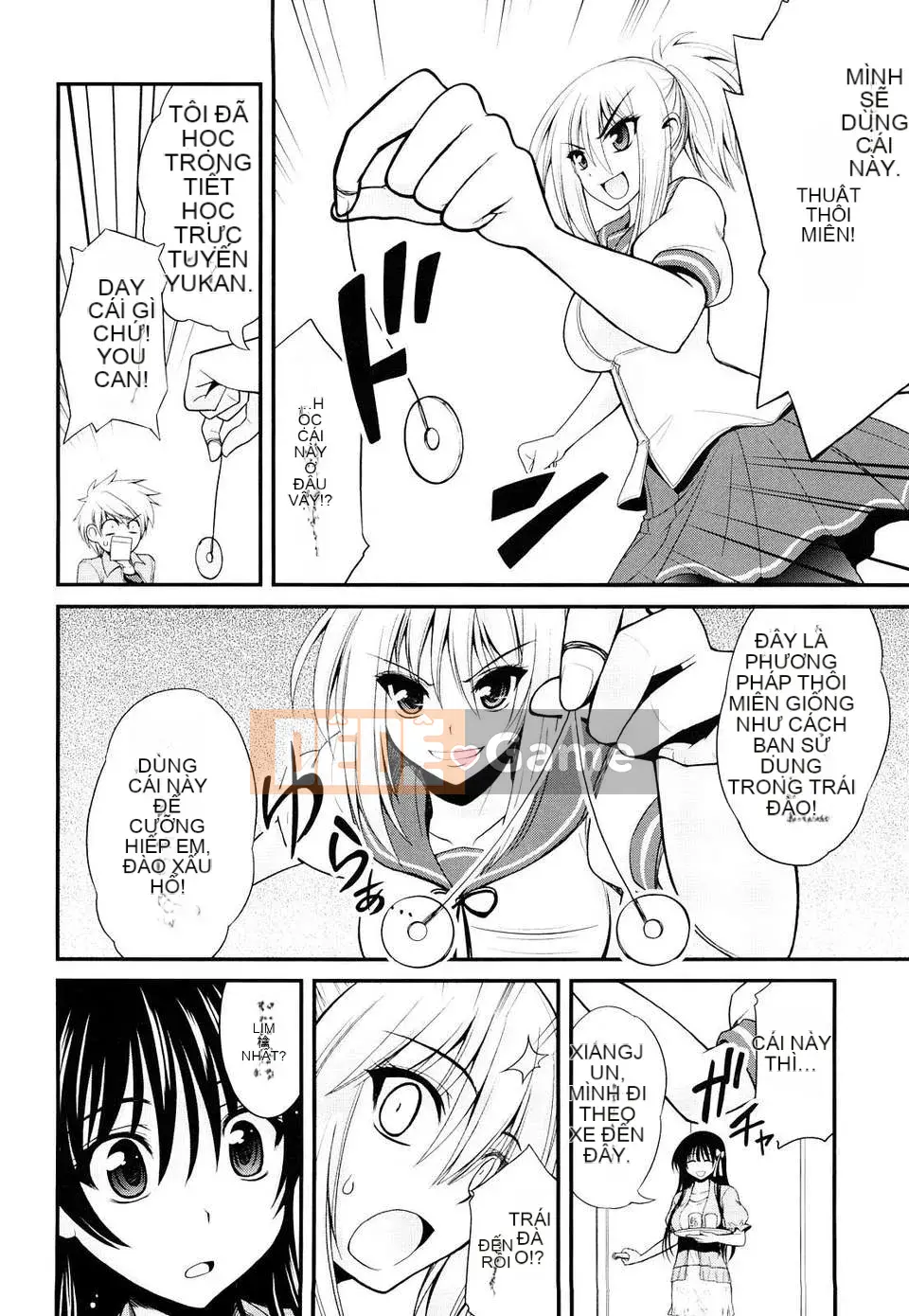 [Yamada Shouji] Nữ hoàng sữa