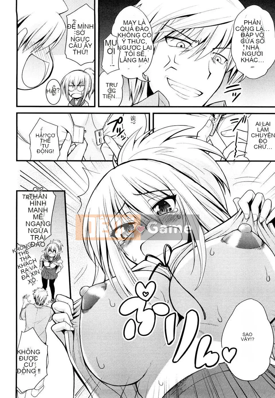 [Yamada Shouji] Nữ hoàng sữa