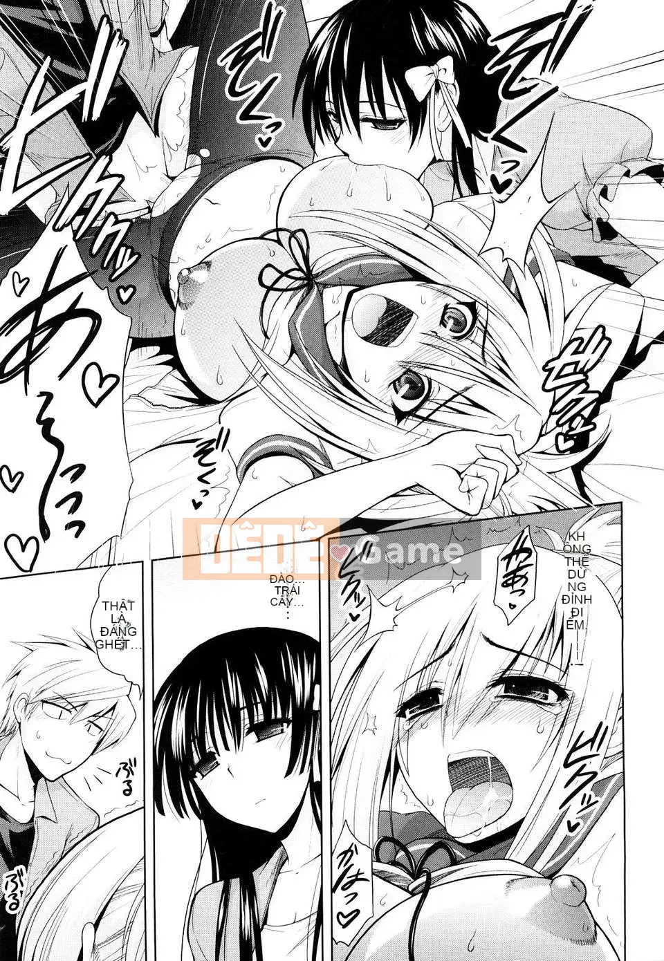 [Yamada Shouji] Nữ hoàng sữa