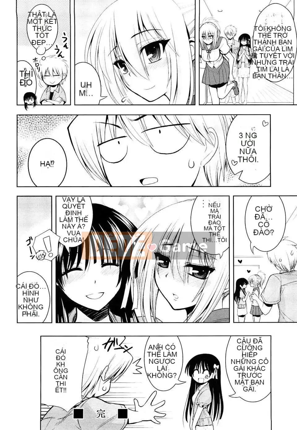 [Yamada Shouji] Nữ hoàng sữa