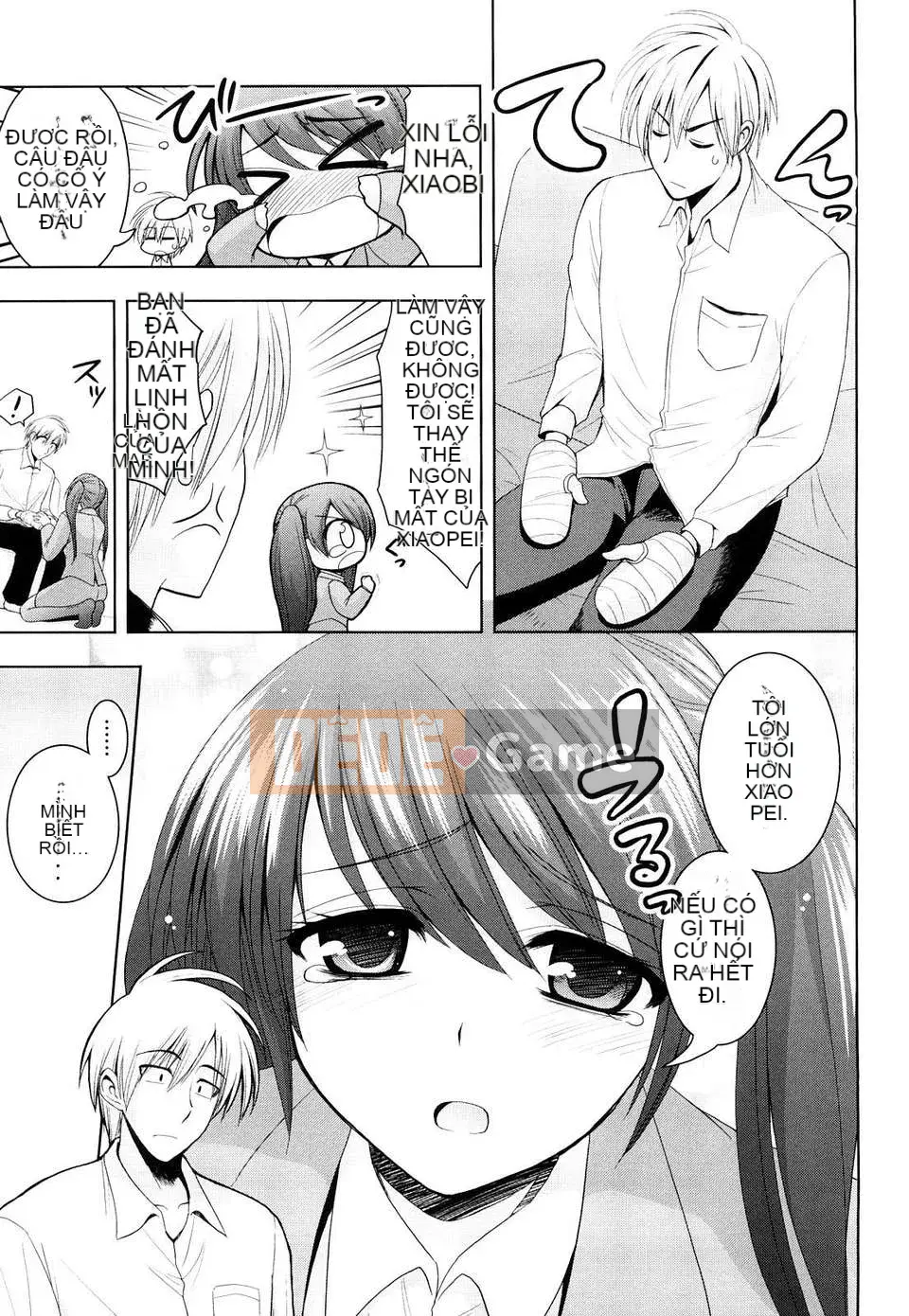 [Yamada Shouji] Nữ hoàng sữa