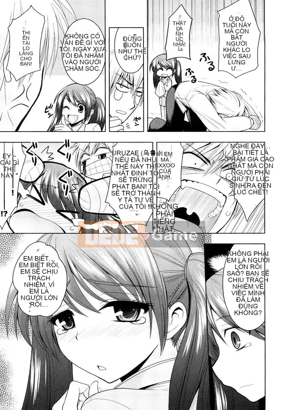 [Yamada Shouji] Nữ hoàng sữa