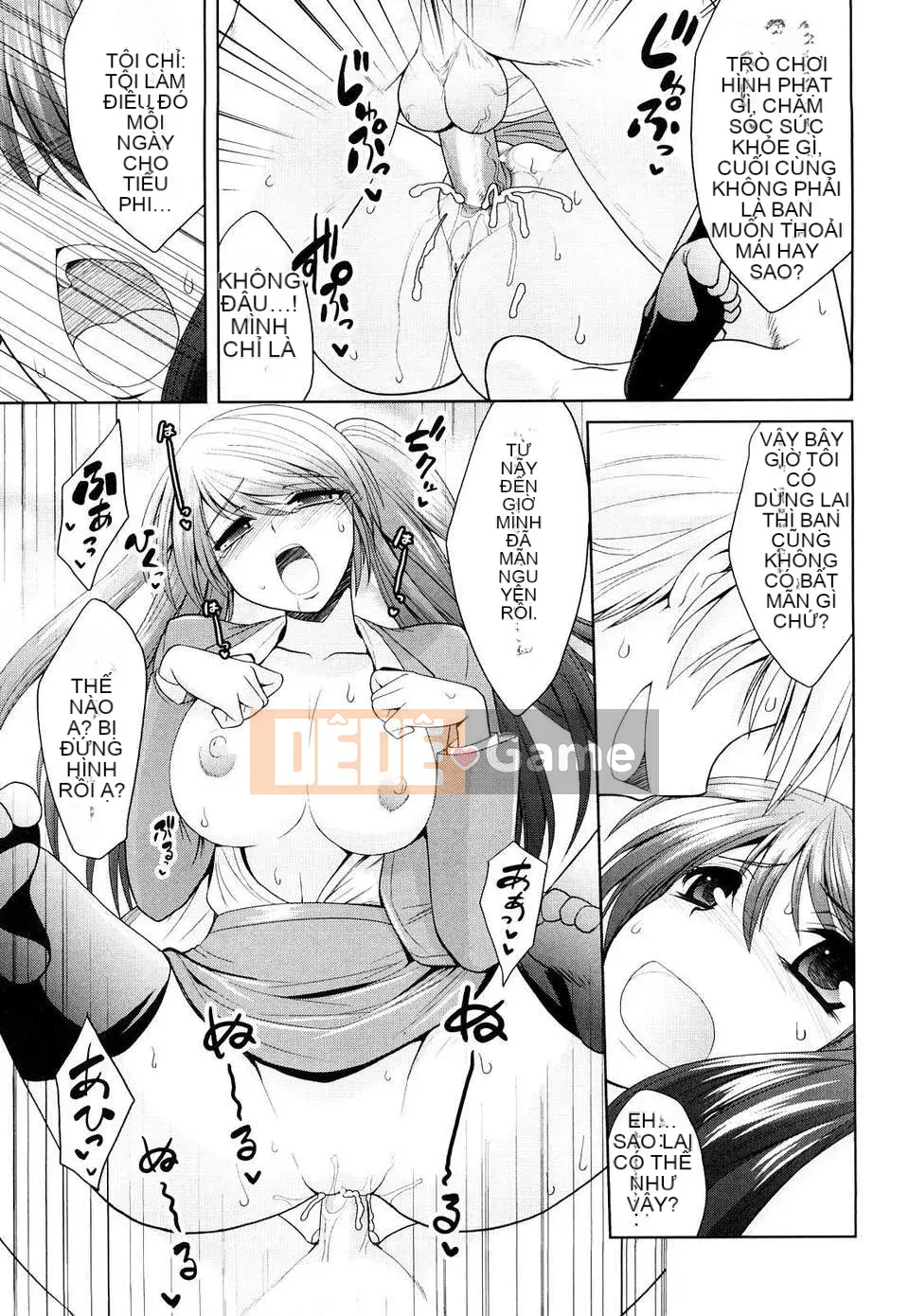 [Yamada Shouji] Nữ hoàng sữa