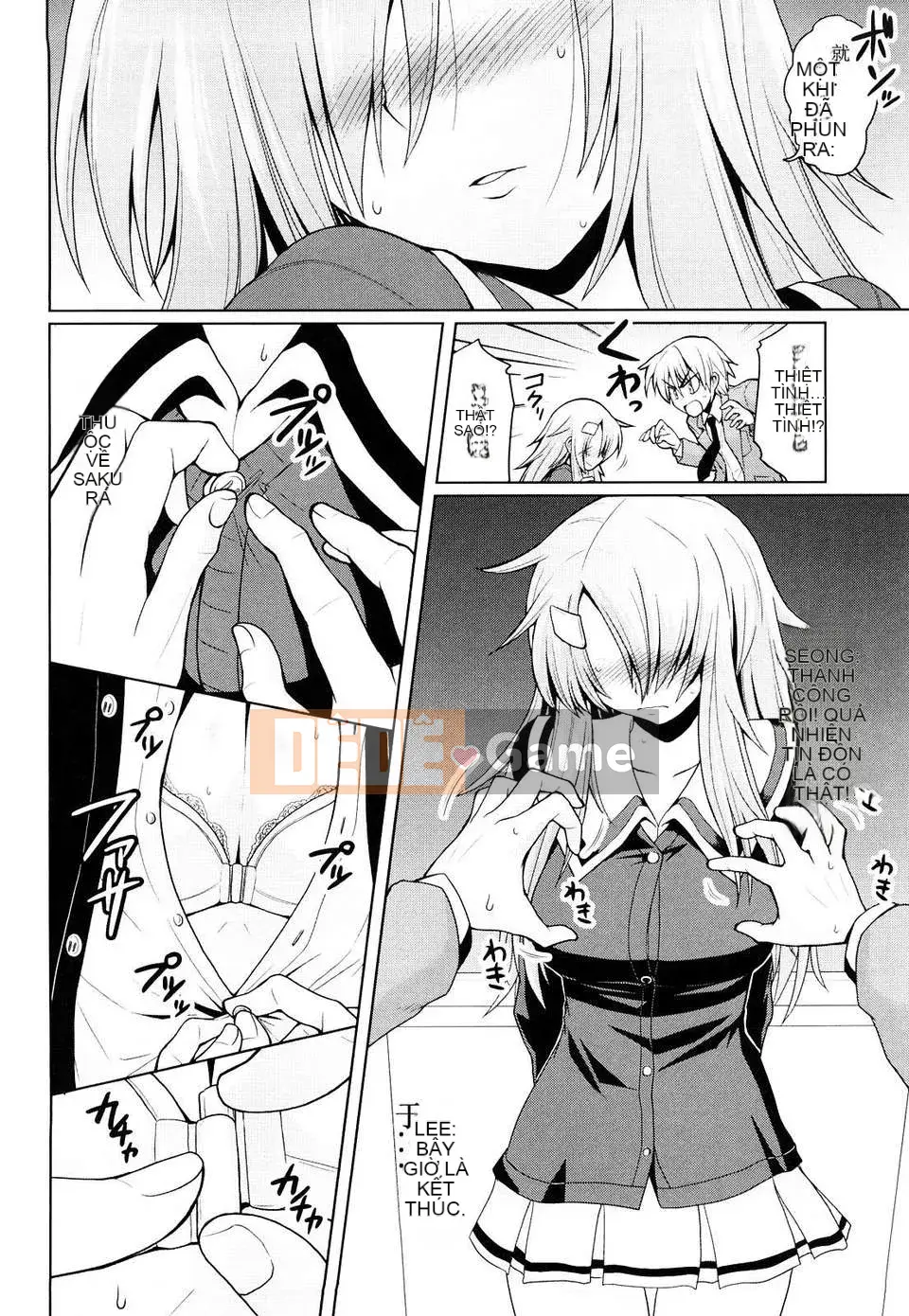 [Yamada Shouji] Nữ hoàng sữa