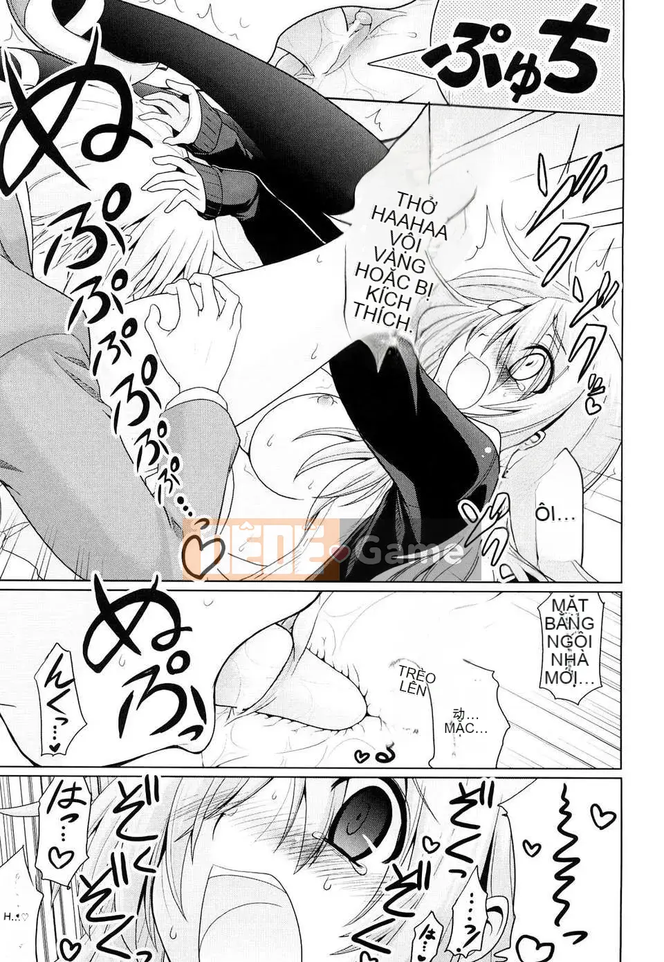 [Yamada Shouji] Nữ hoàng sữa