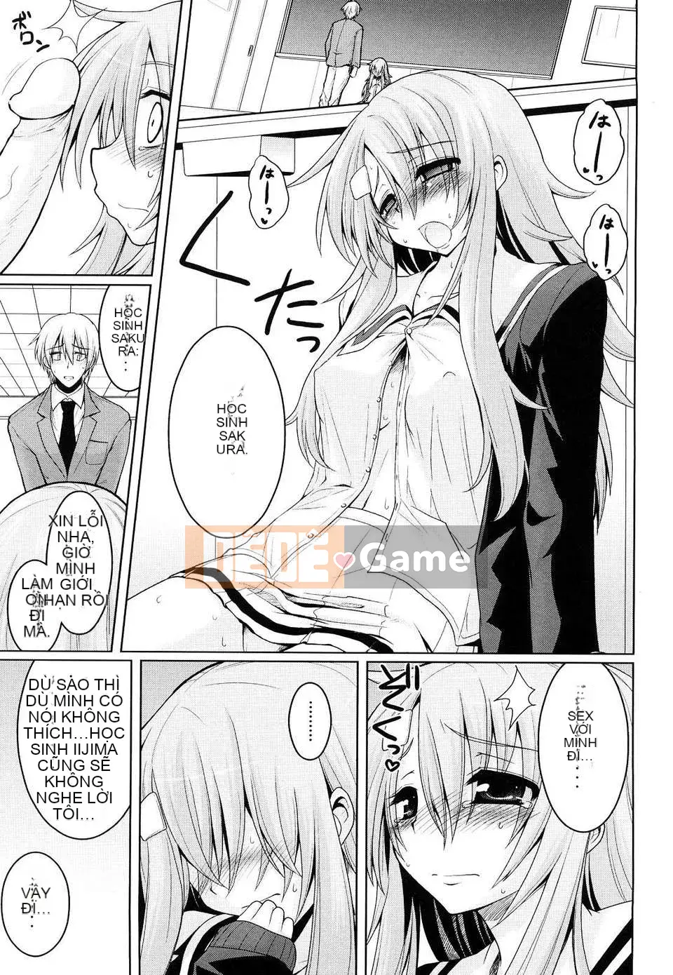 [Yamada Shouji] Nữ hoàng sữa