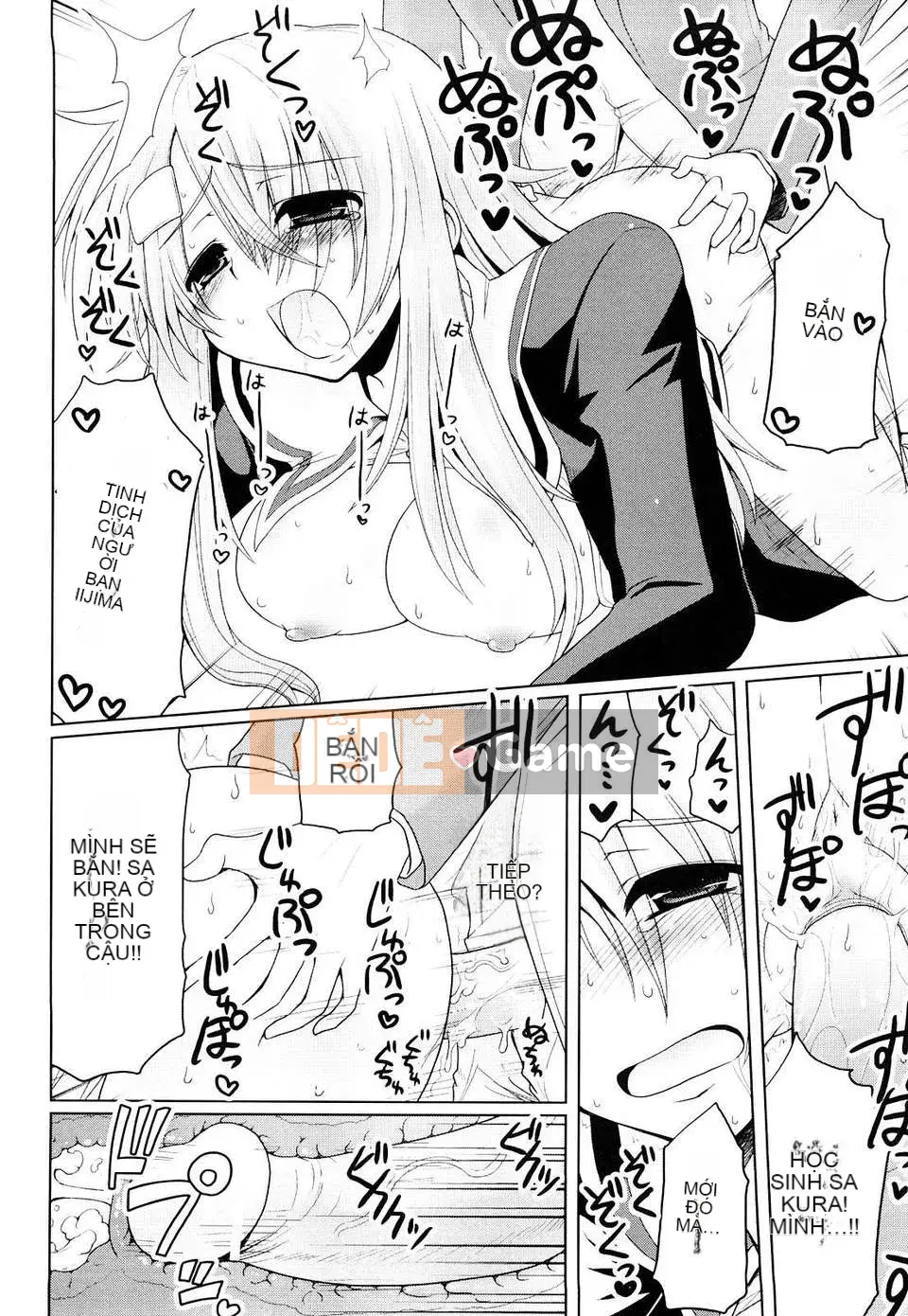 [Yamada Shouji] Nữ hoàng sữa