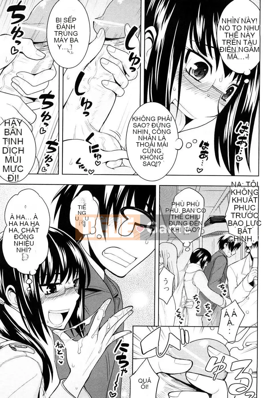 [Yamada Shouji] Nữ hoàng sữa