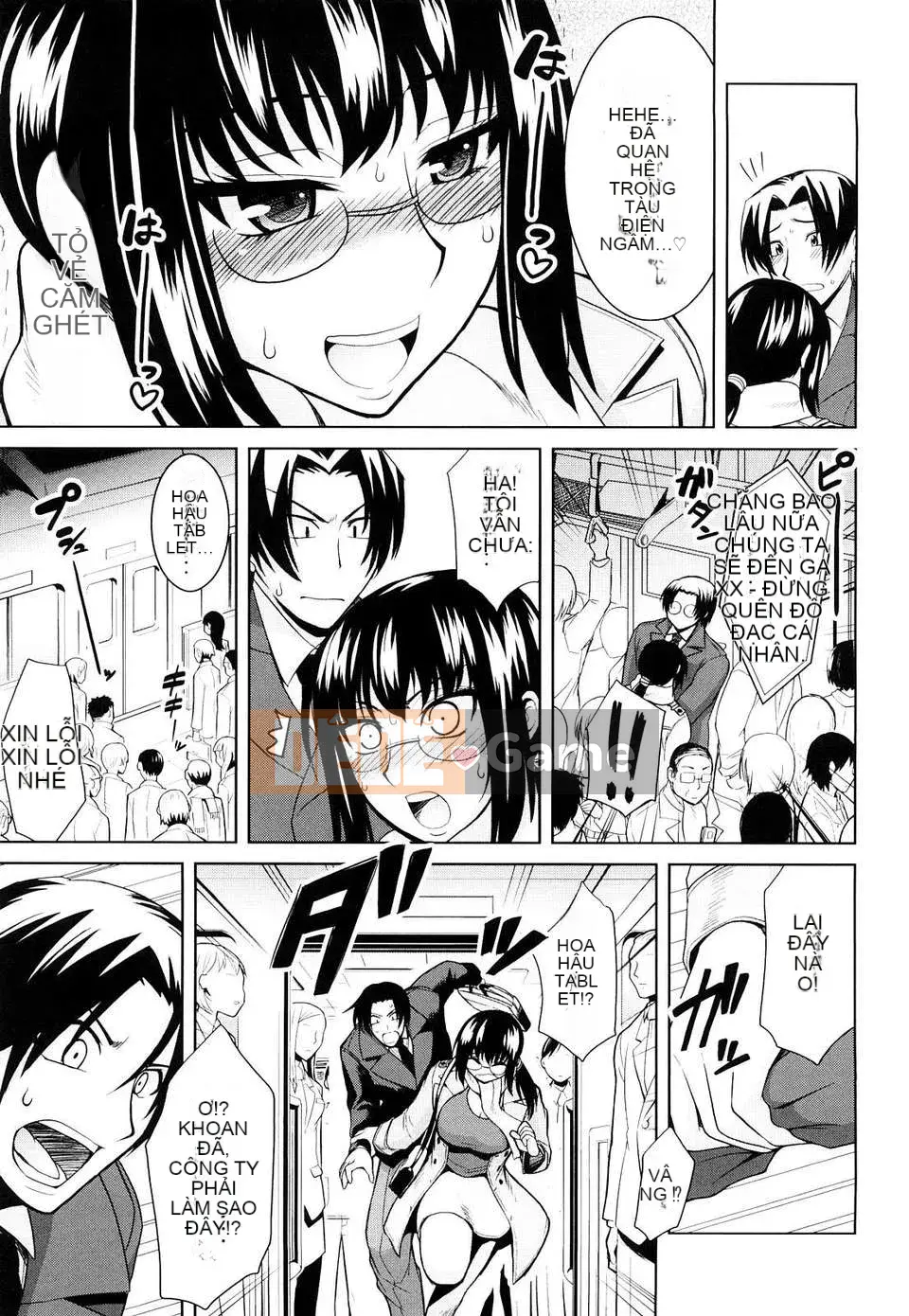 [Yamada Shouji] Nữ hoàng sữa