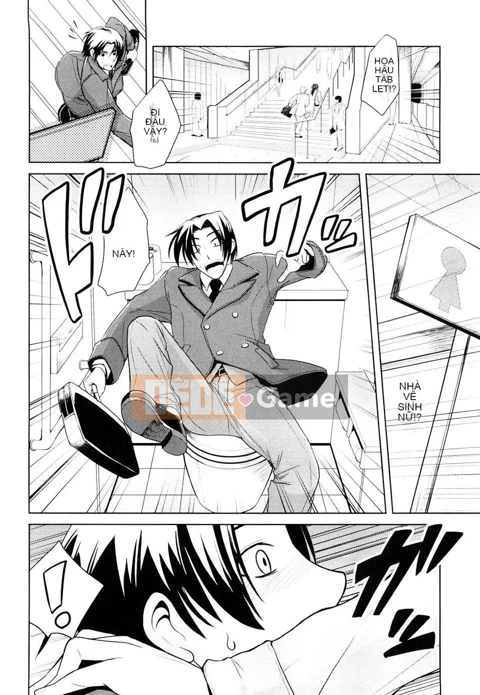 [Yamada Shouji] Nữ hoàng sữa