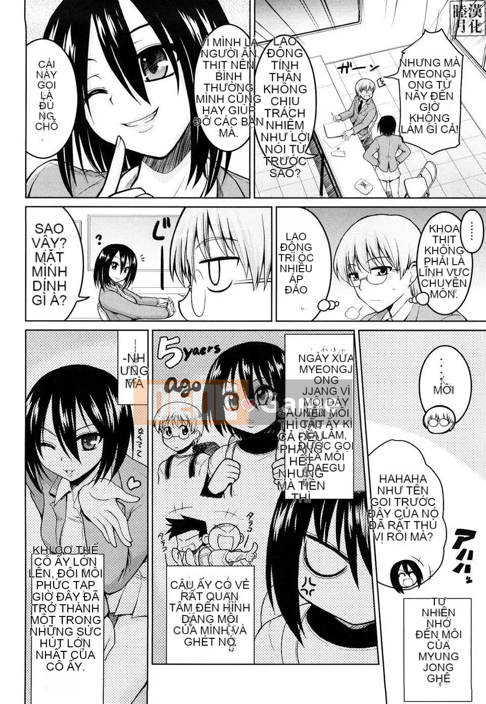 [Yamada Shouji] Nữ hoàng sữa