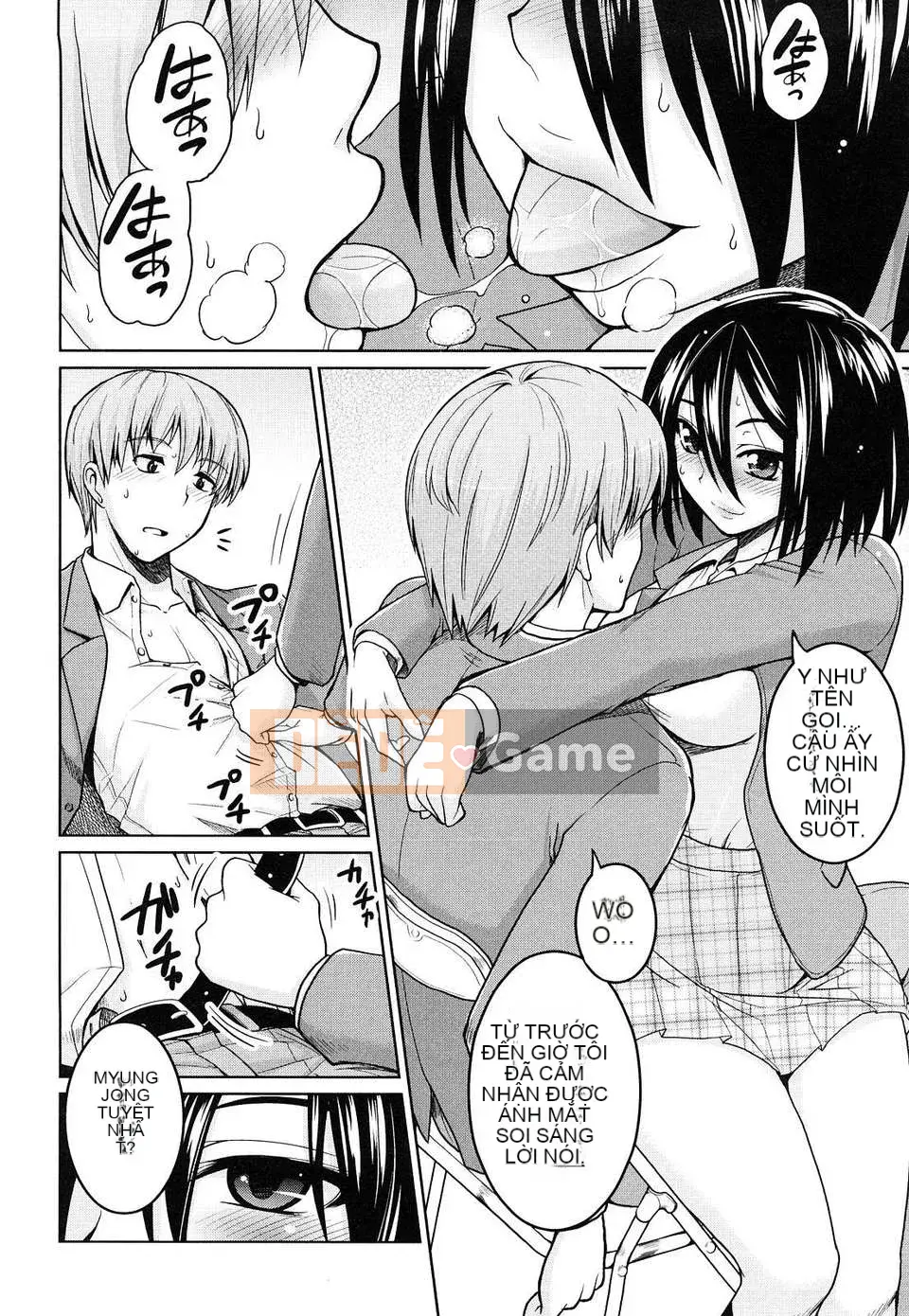 [Yamada Shouji] Nữ hoàng sữa