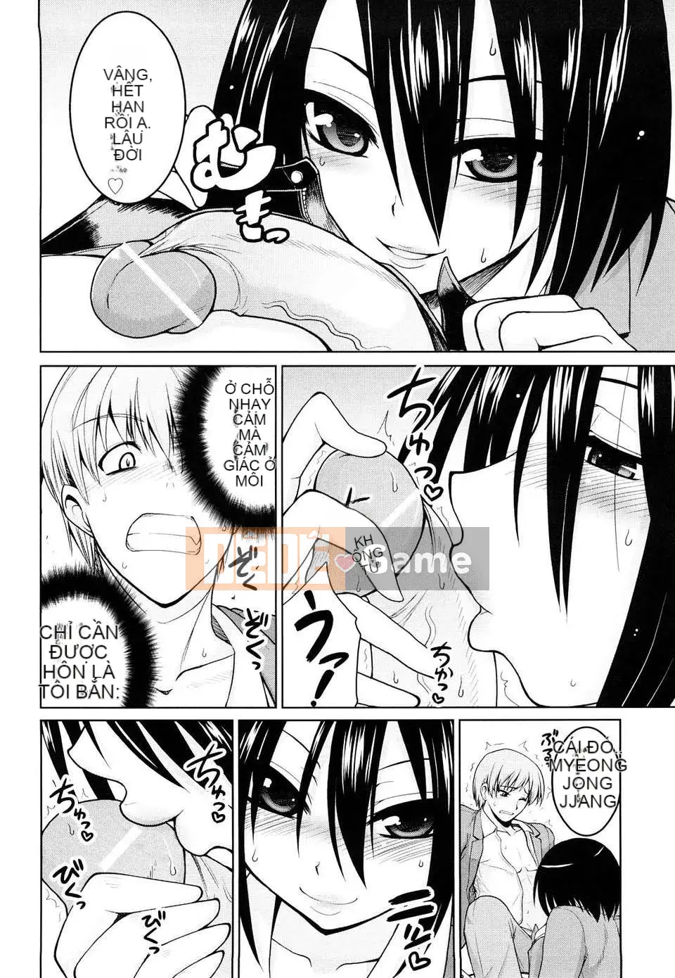 [Yamada Shouji] Nữ hoàng sữa