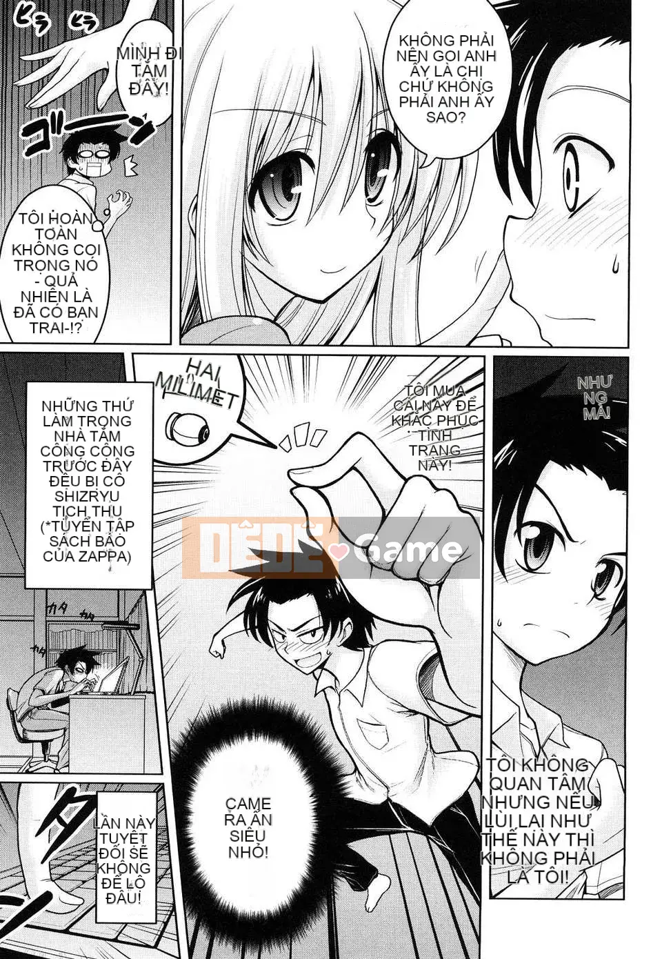 [Yamada Shouji] Nữ hoàng sữa