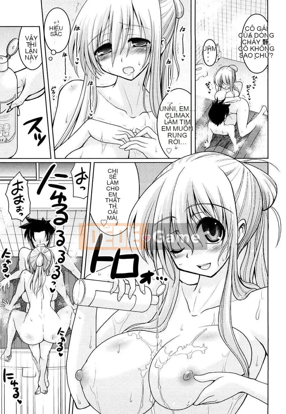 [Yamada Shouji] Nữ hoàng sữa