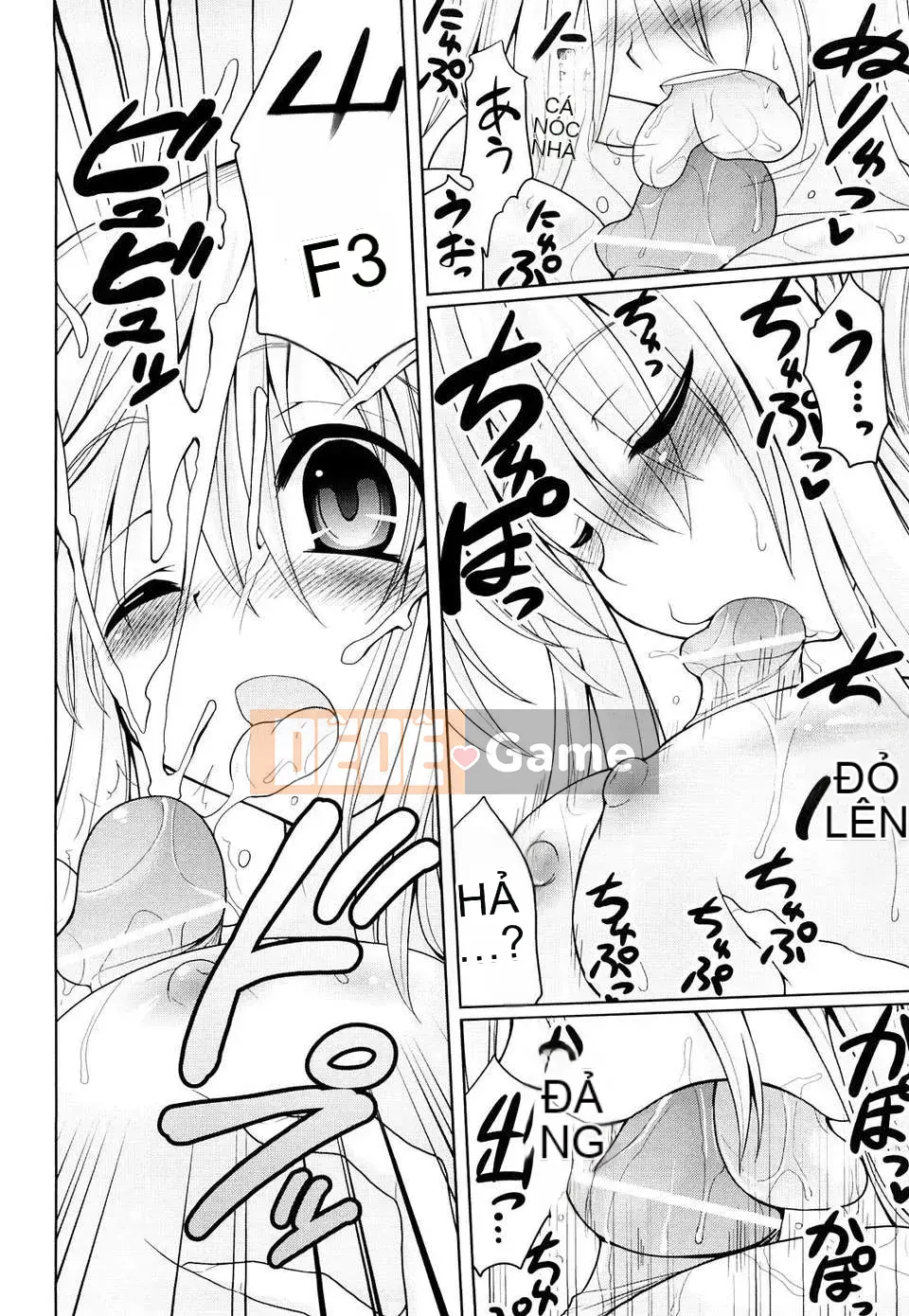 [Yamada Shouji] Nữ hoàng sữa