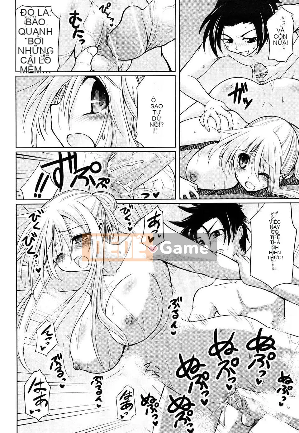 [Yamada Shouji] Nữ hoàng sữa