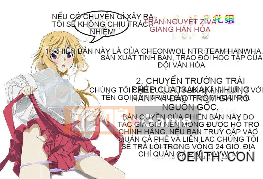 [Yamada Shouji] Nữ hoàng sữa