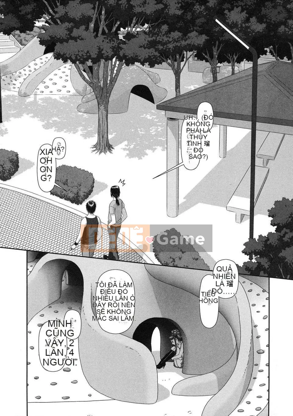 [Yito Shiki] Ruriruri ~Hoàn cảnh song sinh~