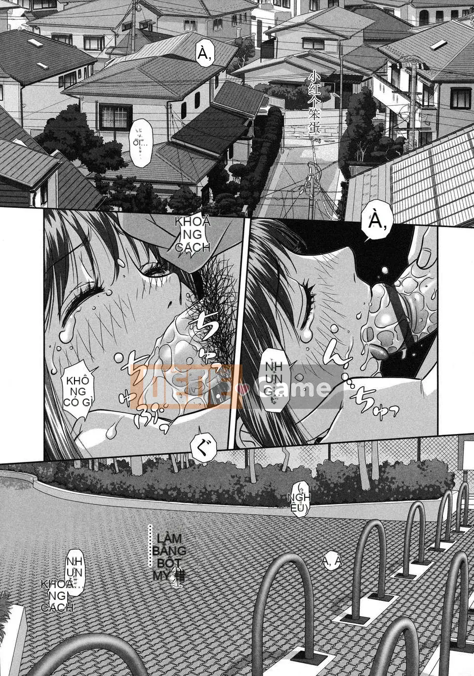 [Yito Shiki] Ruriruri ~Hoàn cảnh song sinh~